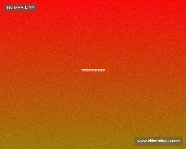 《电竞战袍：解锁你的高能出装》