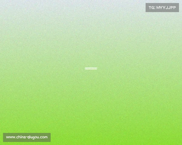 世界电子竞技联盟