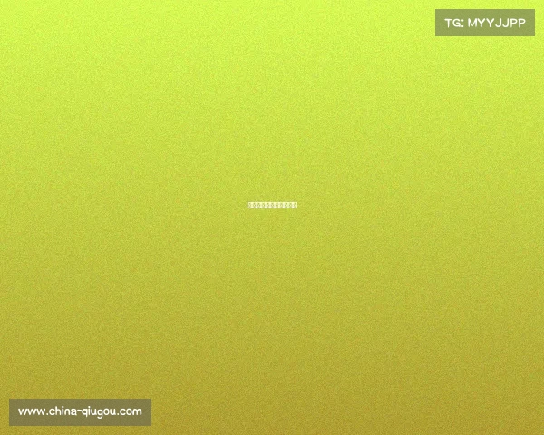 中传开设电竞专业的报道