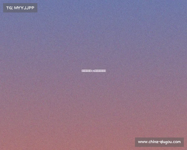 指尖电子竞技ios—指尖电子竞技