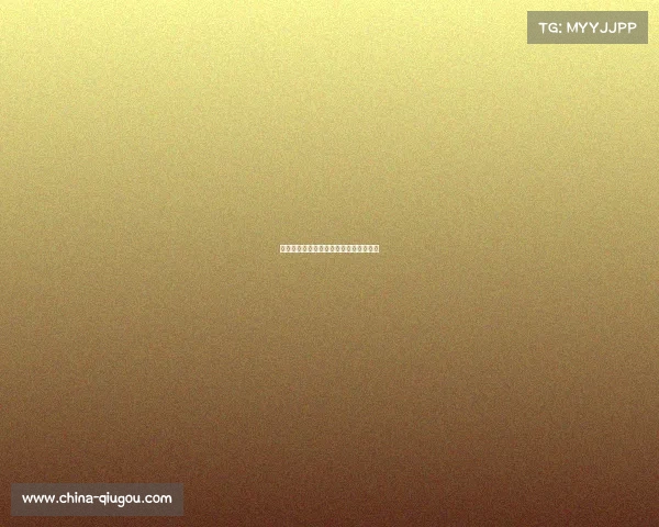 杭州电竞新地标拔地而起探秘未来竞之城