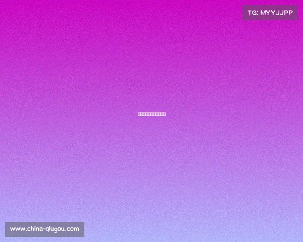 河南电子竞技运动员名单