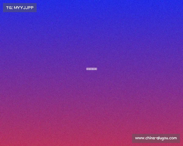 松原市电竞酒店