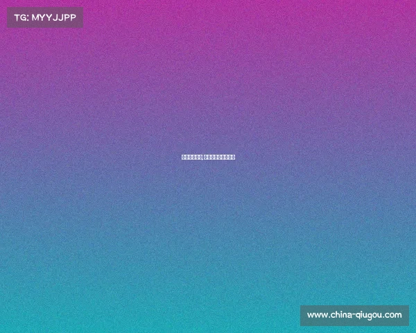 电子竞技陆峰,电竞小说男主叫陆神